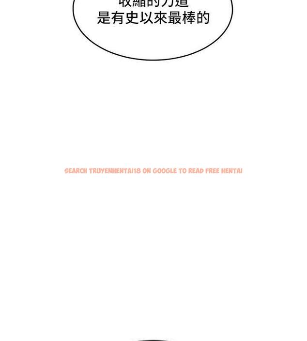 查看漫画讓傲慢女屈服的一百種方法 - 第27話-妳看到警察就興奮啦? - www.tymanga.com中的1917121图片