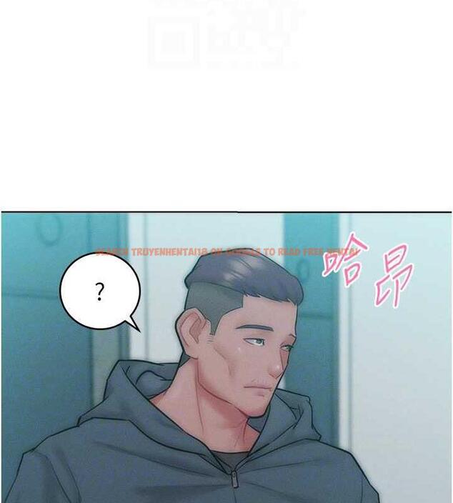 查看漫画讓傲慢女屈服的一百種方法 - 第27話-妳看到警察就興奮啦? - www.tymanga.com中的1917128图片