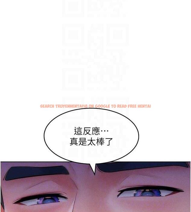 查看漫画讓傲慢女屈服的一百種方法 - 第27話-妳看到警察就興奮啦? - www.tymanga.com中的1917139图片