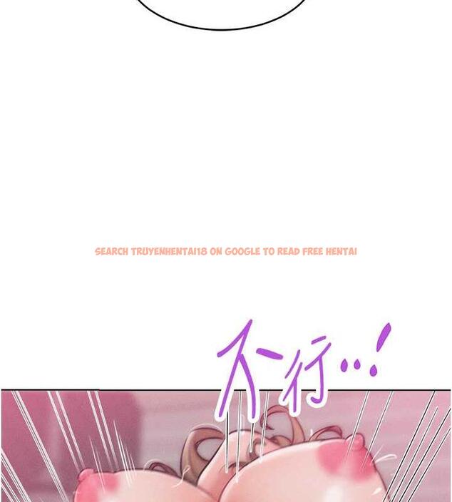 查看漫画讓傲慢女屈服的一百種方法 - 第27話-妳看到警察就興奮啦? - www.tymanga.com中的1917143图片