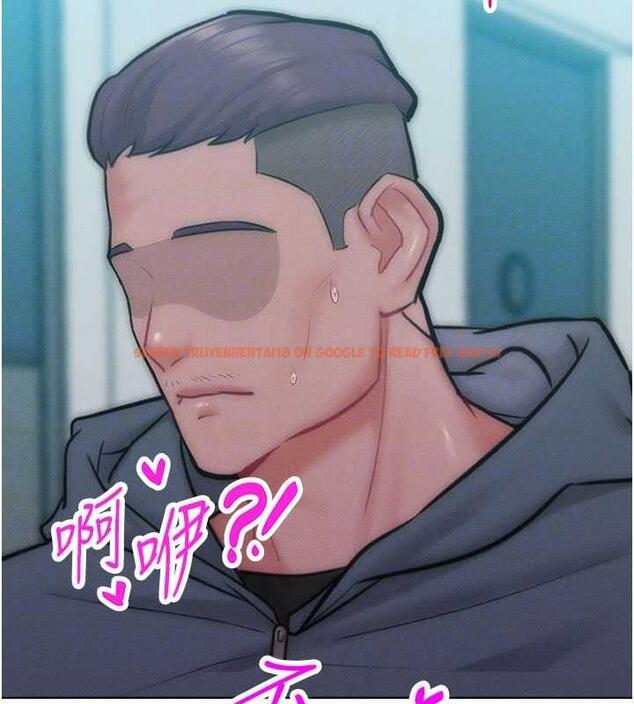 查看漫画讓傲慢女屈服的一百種方法 - 第27話-妳看到警察就興奮啦? - www.tymanga.com中的1917147图片