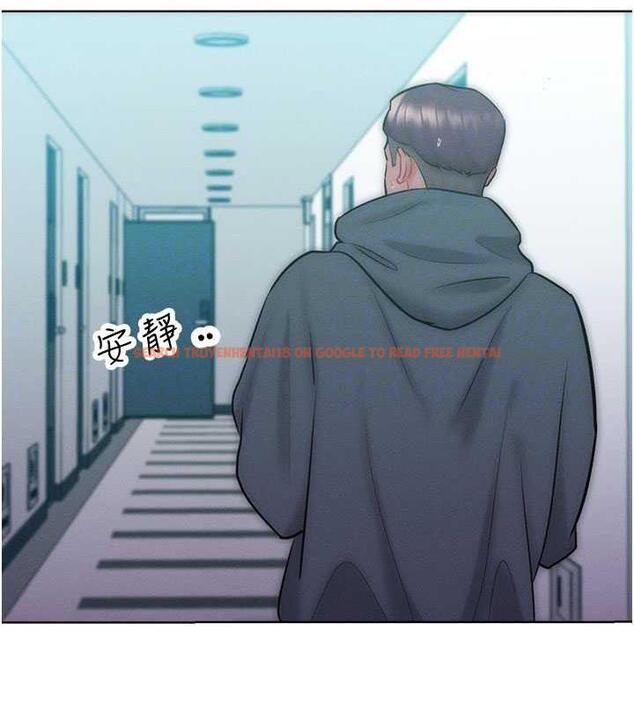 查看漫画讓傲慢女屈服的一百種方法 - 第27話-妳看到警察就興奮啦? - www.tymanga.com中的1917149图片