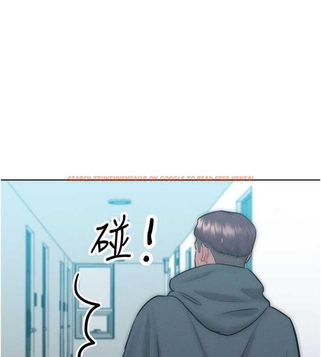 查看漫画讓傲慢女屈服的一百種方法 - 第27話-妳看到警察就興奮啦? - www.tymanga.com中的1917150图片