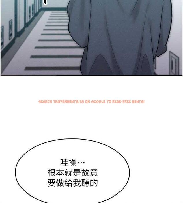 查看漫画讓傲慢女屈服的一百種方法 - 第27話-妳看到警察就興奮啦? - www.tymanga.com中的1917151图片