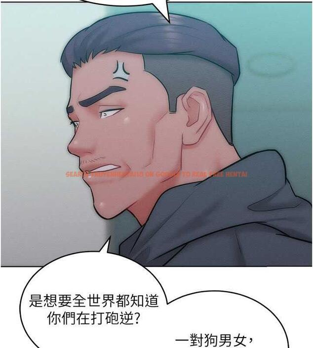 查看漫画讓傲慢女屈服的一百種方法 - 第27話-妳看到警察就興奮啦? - www.tymanga.com中的1917152图片