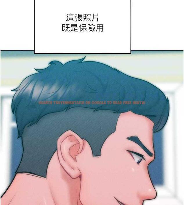 查看漫画讓傲慢女屈服的一百種方法 - 第27話-妳看到警察就興奮啦? - www.tymanga.com中的1917163图片