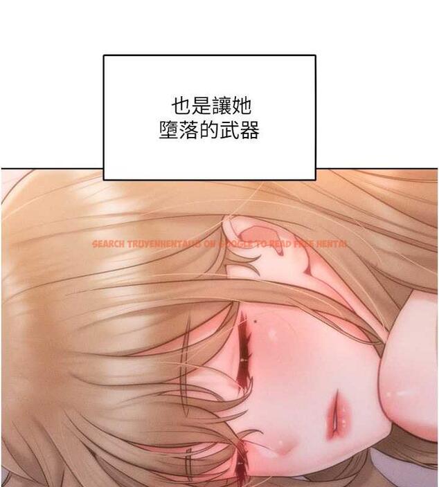 查看漫画讓傲慢女屈服的一百種方法 - 第27話-妳看到警察就興奮啦? - www.tymanga.com中的1917165图片