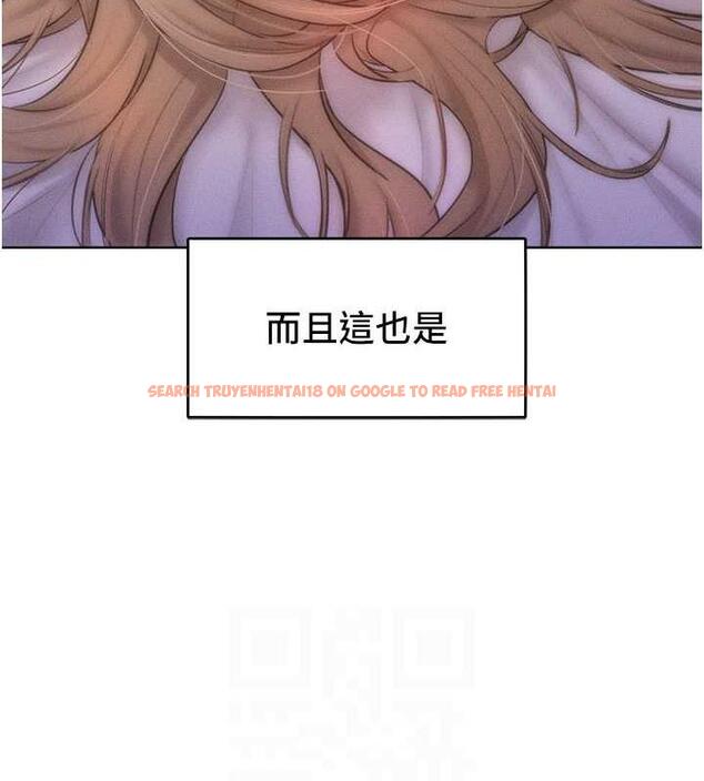 查看漫画讓傲慢女屈服的一百種方法 - 第27話-妳看到警察就興奮啦? - www.tymanga.com中的1917166图片