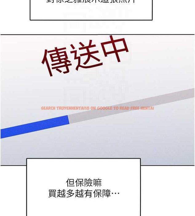 查看漫画讓傲慢女屈服的一百種方法 - 第27話-妳看到警察就興奮啦? - www.tymanga.com中的1917169图片