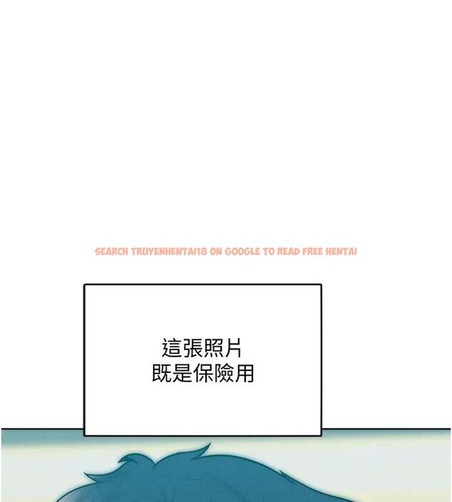 查看漫画讓傲慢女屈服的一百種方法 - 第28話-被眾人意淫的騷貨 - www.tymanga.com中的1939139图片