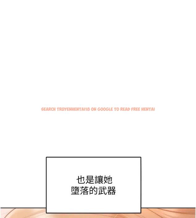 查看漫画讓傲慢女屈服的一百種方法 - 第28話-被眾人意淫的騷貨 - www.tymanga.com中的1939141图片