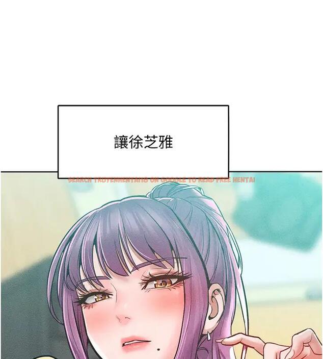 查看漫画讓傲慢女屈服的一百種方法 - 第28話-被眾人意淫的騷貨 - www.tymanga.com中的1939144图片