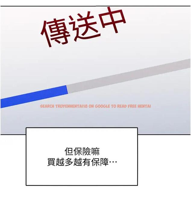 查看漫画讓傲慢女屈服的一百種方法 - 第28話-被眾人意淫的騷貨 - www.tymanga.com中的1939146图片