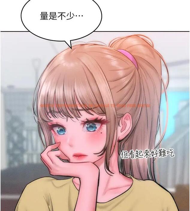 查看漫画讓傲慢女屈服的一百種方法 - 第28話-被眾人意淫的騷貨 - www.tymanga.com中的1939156图片