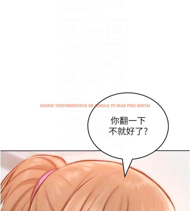 查看漫画讓傲慢女屈服的一百種方法 - 第28話-被眾人意淫的騷貨 - www.tymanga.com中的1939165图片