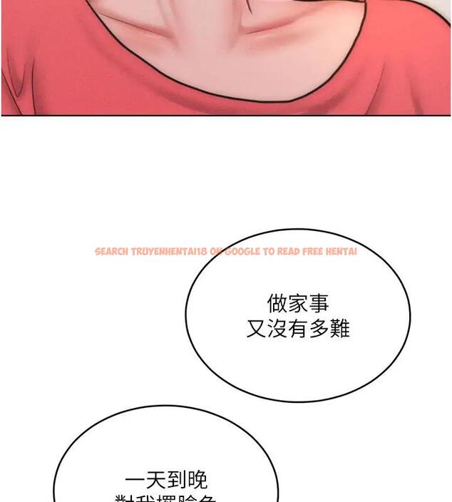 查看漫画讓傲慢女屈服的一百種方法 - 第28話-被眾人意淫的騷貨 - www.tymanga.com中的1939167图片