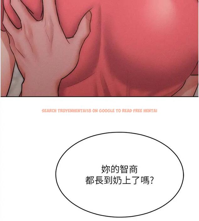 查看漫画讓傲慢女屈服的一百種方法 - 第28話-被眾人意淫的騷貨 - www.tymanga.com中的1939171图片