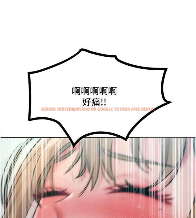 查看漫画讓傲慢女屈服的一百種方法 - 第28話-被眾人意淫的騷貨 - www.tymanga.com中的1939172图片