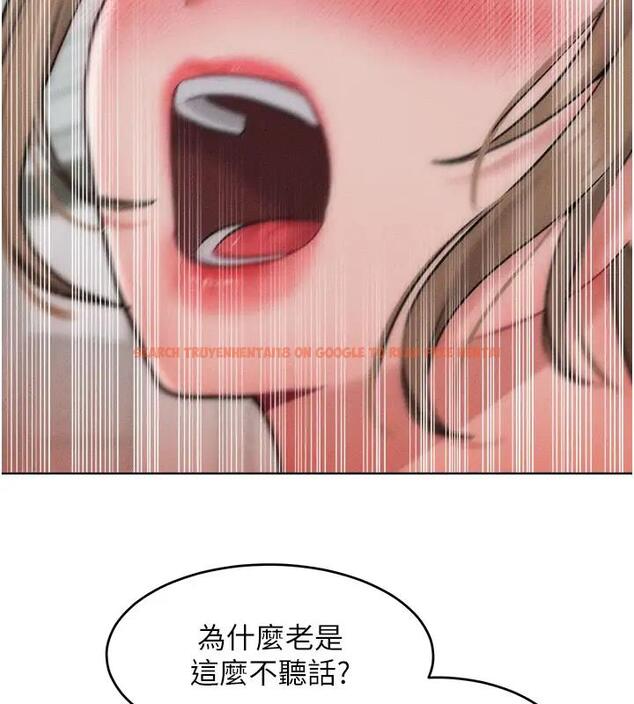 查看漫画讓傲慢女屈服的一百種方法 - 第28話-被眾人意淫的騷貨 - www.tymanga.com中的1939173图片