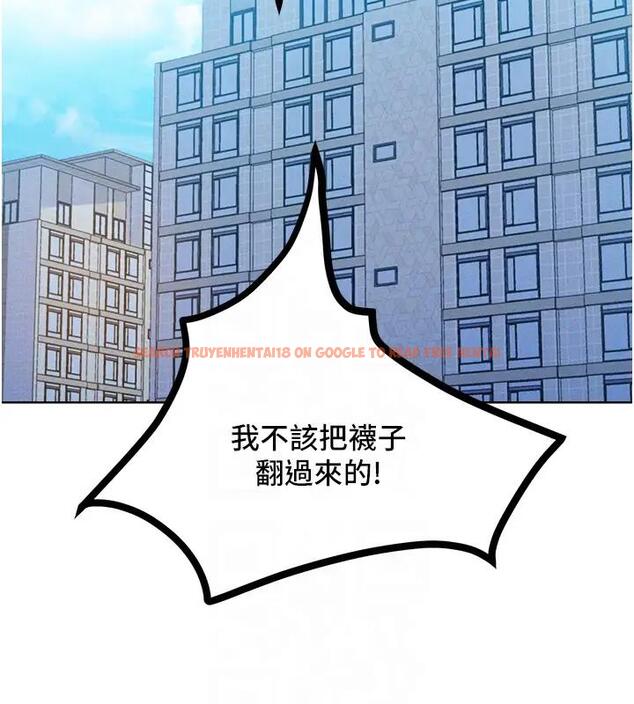 查看漫画讓傲慢女屈服的一百種方法 - 第28話-被眾人意淫的騷貨 - www.tymanga.com中的1939178图片