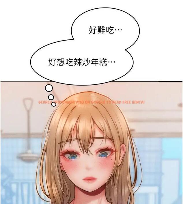 查看漫画讓傲慢女屈服的一百種方法 - 第28話-被眾人意淫的騷貨 - www.tymanga.com中的1939181图片