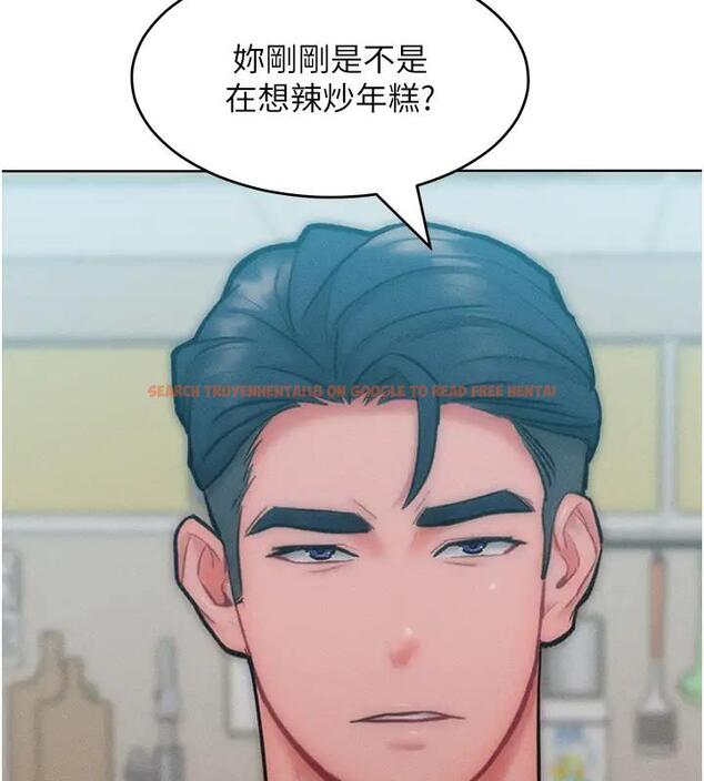 查看漫画讓傲慢女屈服的一百種方法 - 第28話-被眾人意淫的騷貨 - www.tymanga.com中的1939183图片