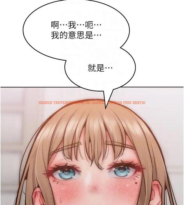 查看漫画讓傲慢女屈服的一百種方法 - 第28話-被眾人意淫的騷貨 - www.tymanga.com中的1939193图片