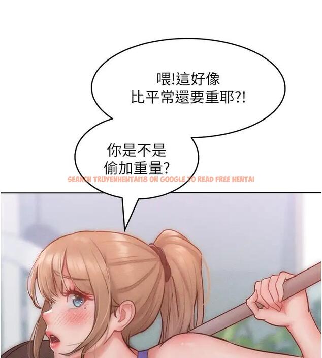 查看漫画讓傲慢女屈服的一百種方法 - 第28話-被眾人意淫的騷貨 - www.tymanga.com中的1939196图片