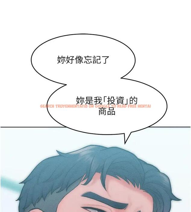 查看漫画讓傲慢女屈服的一百種方法 - 第28話-被眾人意淫的騷貨 - www.tymanga.com中的1939200图片
