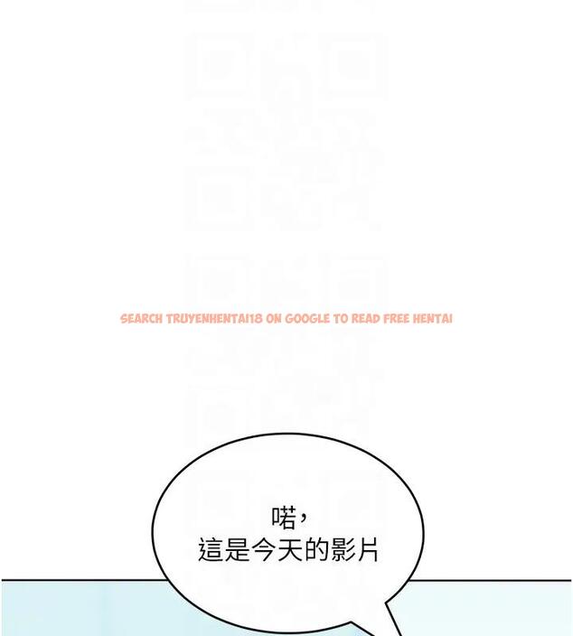 查看漫画讓傲慢女屈服的一百種方法 - 第28話-被眾人意淫的騷貨 - www.tymanga.com中的1939209图片