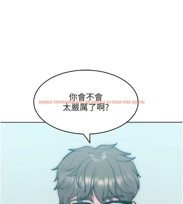 查看漫画讓傲慢女屈服的一百種方法 - 第28話-被眾人意淫的騷貨 - www.tymanga.com中的1939212图片