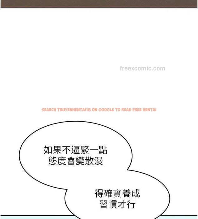 查看漫画讓傲慢女屈服的一百種方法 - 第28話-被眾人意淫的騷貨 - www.tymanga.com中的1939214图片