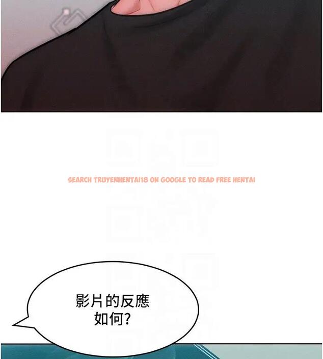 查看漫画讓傲慢女屈服的一百種方法 - 第28話-被眾人意淫的騷貨 - www.tymanga.com中的1939216图片