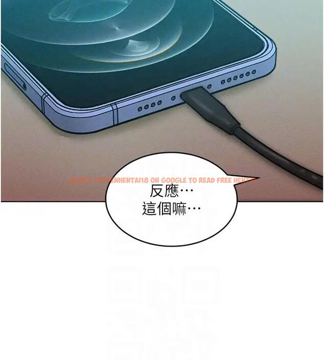 查看漫画讓傲慢女屈服的一百種方法 - 第28話-被眾人意淫的騷貨 - www.tymanga.com中的1939217图片