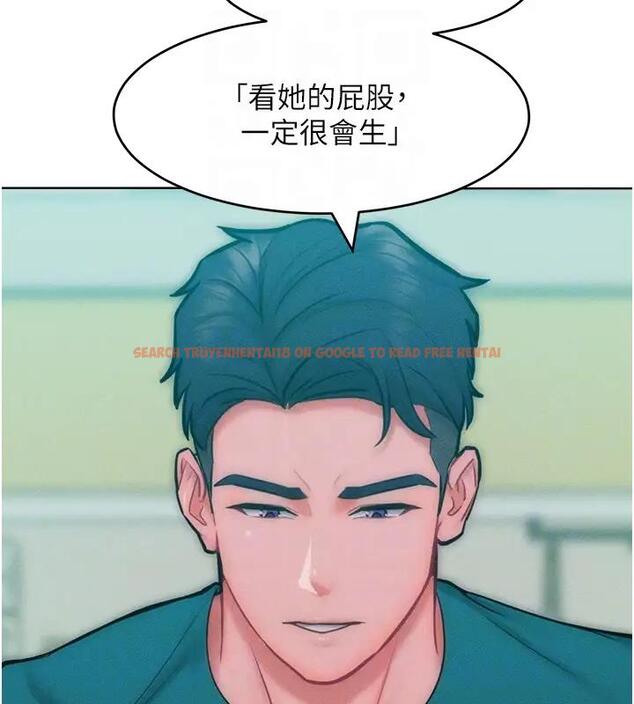 查看漫画讓傲慢女屈服的一百種方法 - 第28話-被眾人意淫的騷貨 - www.tymanga.com中的1939231图片