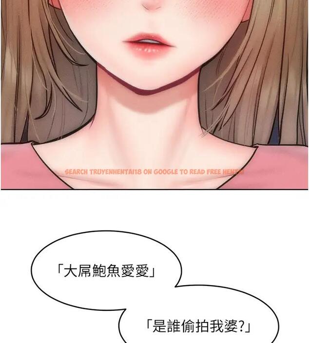 查看漫画讓傲慢女屈服的一百種方法 - 第28話-被眾人意淫的騷貨 - www.tymanga.com中的1939235图片