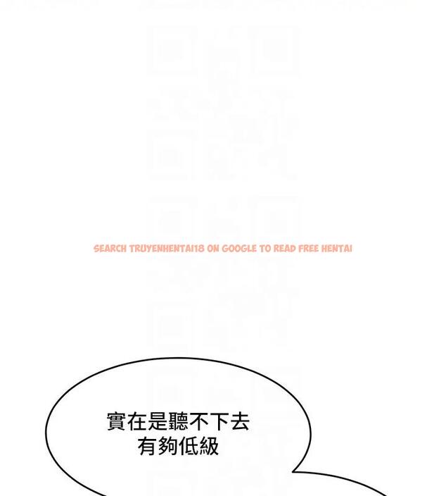 查看漫画讓傲慢女屈服的一百種方法 - 第28話-被眾人意淫的騷貨 - www.tymanga.com中的1939238图片
