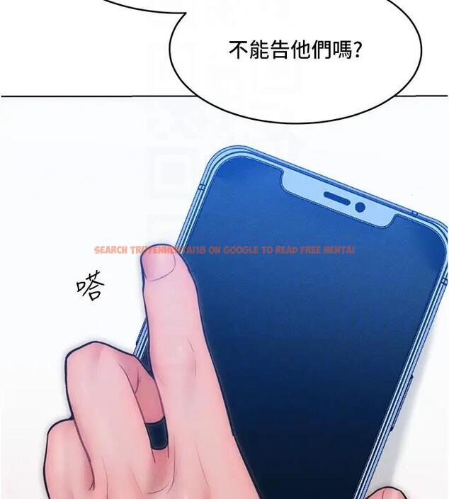 查看漫画讓傲慢女屈服的一百種方法 - 第28話-被眾人意淫的騷貨 - www.tymanga.com中的1939239图片