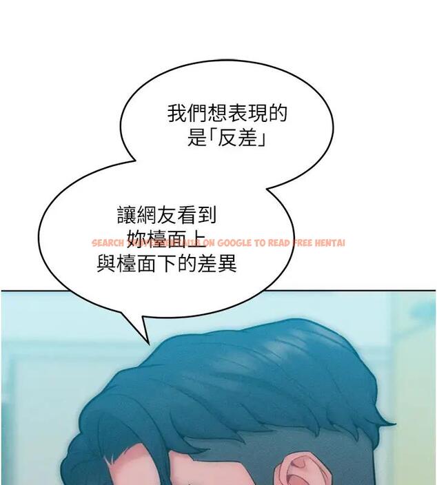 查看漫画讓傲慢女屈服的一百種方法 - 第28話-被眾人意淫的騷貨 - www.tymanga.com中的1939249图片