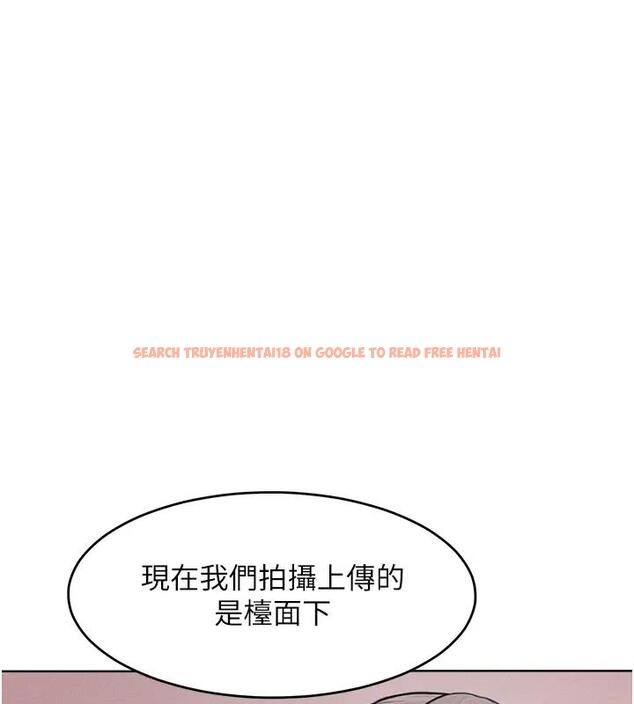 查看漫画讓傲慢女屈服的一百種方法 - 第28話-被眾人意淫的騷貨 - www.tymanga.com中的1939251图片