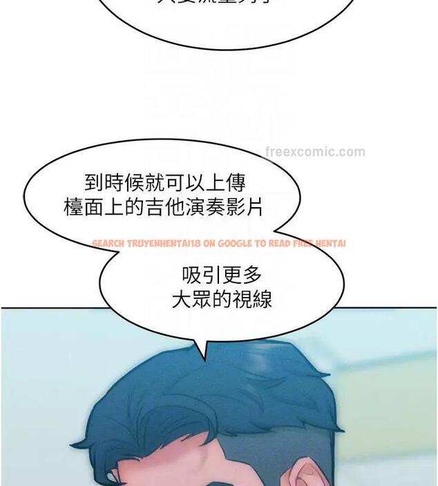 查看漫画讓傲慢女屈服的一百種方法 - 第28話-被眾人意淫的騷貨 - www.tymanga.com中的1939254图片