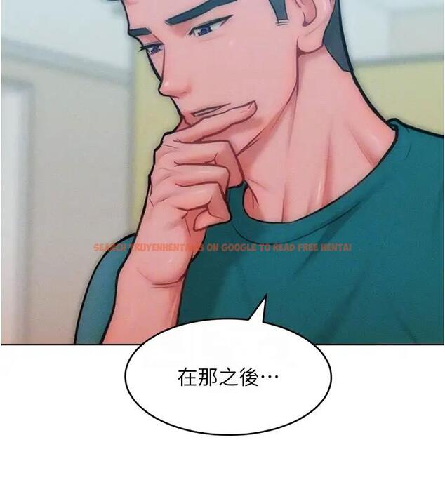 查看漫画讓傲慢女屈服的一百種方法 - 第28話-被眾人意淫的騷貨 - www.tymanga.com中的1939255图片