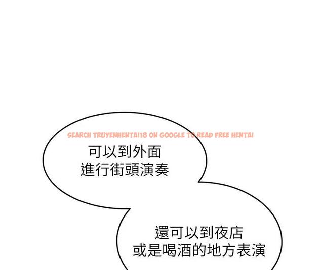 查看漫画讓傲慢女屈服的一百種方法 - 第28話-被眾人意淫的騷貨 - www.tymanga.com中的1939256图片