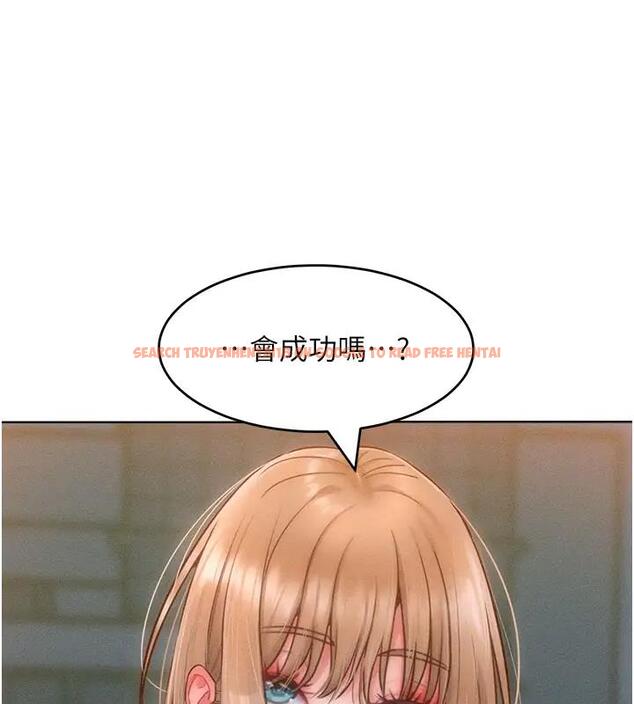 查看漫画讓傲慢女屈服的一百種方法 - 第28話-被眾人意淫的騷貨 - www.tymanga.com中的1939262图片