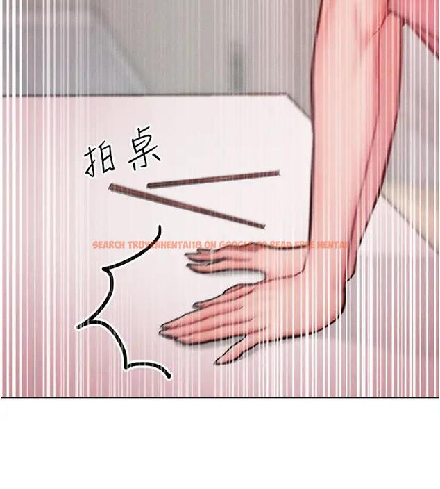 查看漫画讓傲慢女屈服的一百種方法 - 第28話-被眾人意淫的騷貨 - www.tymanga.com中的1939268图片