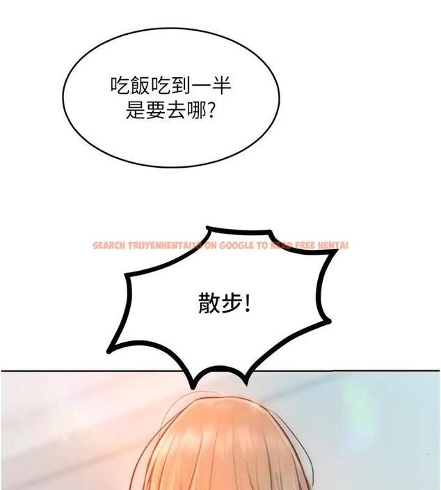 查看漫画讓傲慢女屈服的一百種方法 - 第28話-被眾人意淫的騷貨 - www.tymanga.com中的1939275图片