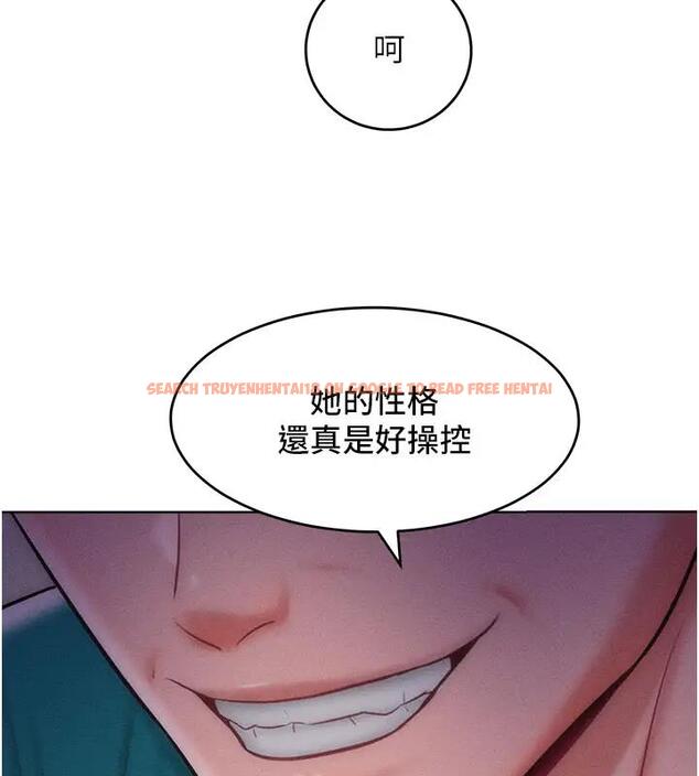 查看漫画讓傲慢女屈服的一百種方法 - 第28話-被眾人意淫的騷貨 - www.tymanga.com中的1939278图片
