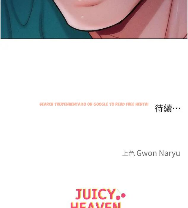 查看漫画讓傲慢女屈服的一百種方法 - 第28話-被眾人意淫的騷貨 - www.tymanga.com中的1939279图片