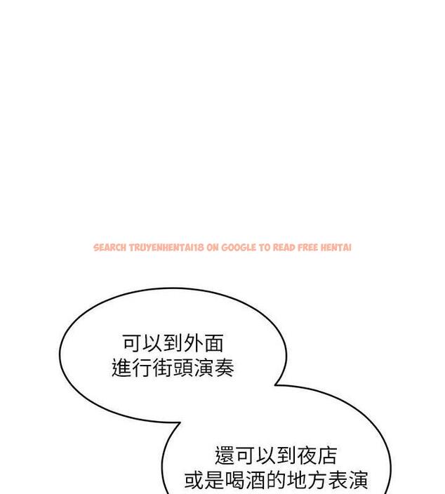 查看漫画讓傲慢女屈服的一百種方法 - 第29話-慾火焚身的滋味 - www.tymanga.com中的1962002图片