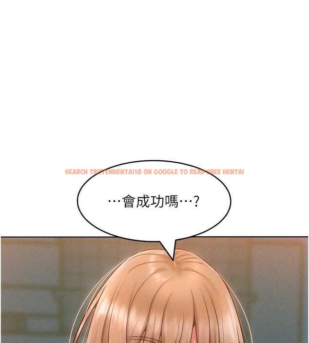 查看漫画讓傲慢女屈服的一百種方法 - 第29話-慾火焚身的滋味 - www.tymanga.com中的1962007图片